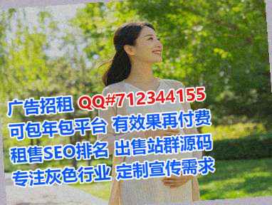 良庆借卵子机械制造门市部
